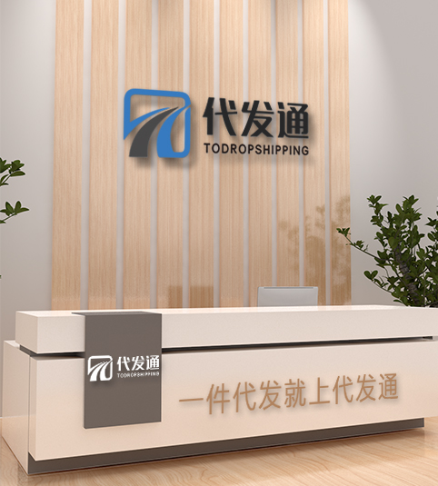 關于我們